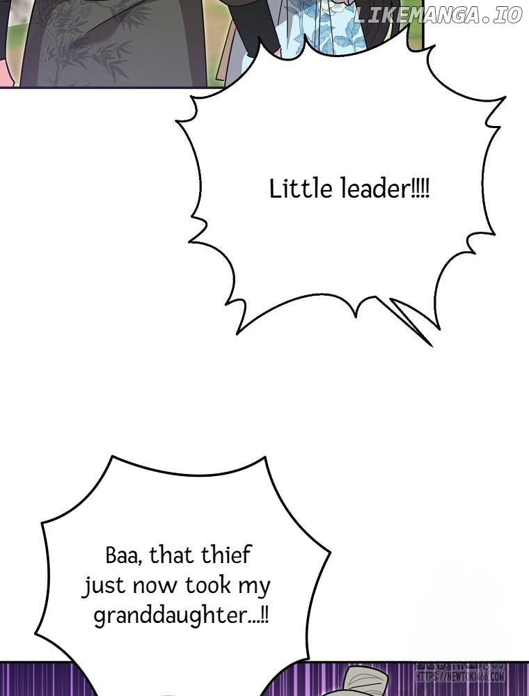 Precious Daughter of the Greatest Martial Arts Villain Chapter 141 - page 57